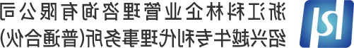 logo-压球app